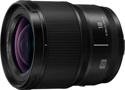 Produktbild von Panasonic Lumix S 1,8/18