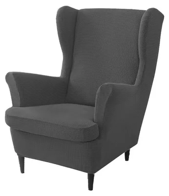 Produktbild von Elastischer Jacquard-Sesselbezug für Ohrensessel in Grau – dehnbarer Schonbezug