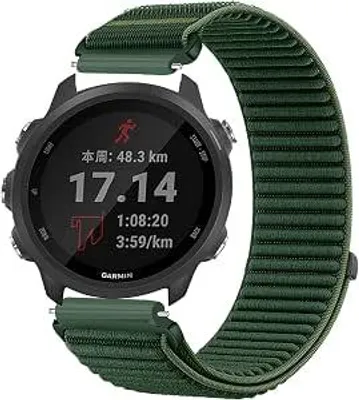 Image de Bracelet en nylon pour Garmin Forerunner 245 - Respirant et flexible - Bracelet de remplacement pour montre connectée et sport