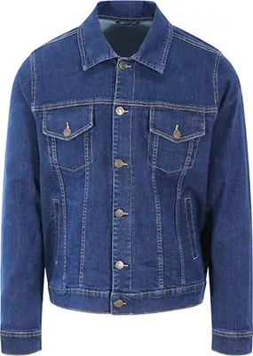 Obrázek produktu pro Džínová bunda So Denim Noah