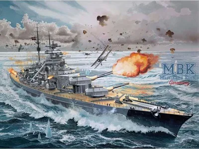 Immagine prodotto di Revell Bismarck 1:350