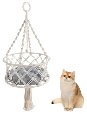 Produktbild von Solidchoice – Handgewebte, hängende Katzenliege aus Nylon, Makramee-Design mit Kissen