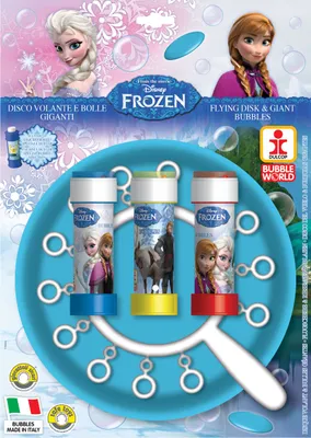 Produktbild von Großer Ring- Frozen