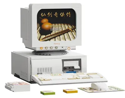 Image de Pantasy Kit de construction -  Paladin 90s Jeu PC