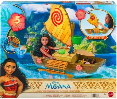 Obrázok produktu pre Disney JLH61, Akčný / Dobrodružný, 3 rok / roky, Viacfarebný, Textil, Plast