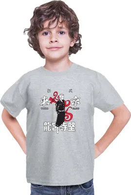 Produktbild von Kinder T-Shirt Japan Anime Manga Tokyo Gang, 7-8 Jahr - 128 / Grau