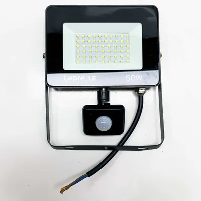 Produktbild von Lepro 50W LED Strahler mit Bewegungsmelder Außen, 4200LM 5000K IP65