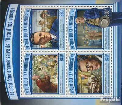 Produktbild von Briefmarken Zentralafrikanische Republik 2017 Mi 6775-6778 Kleinbogen (kompl. Ausgabe) postfrisch Spionagegesetz