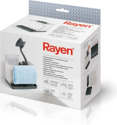 Obrázok produktu pre Organizér na kuchynské príslušenstvo do umývačky – 17 x 13,3 x 11,5 cm