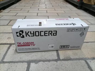 Produktbild von KYOCERA TK-5380M, 10000 Seiten, Magenta, 1 Stück(e)