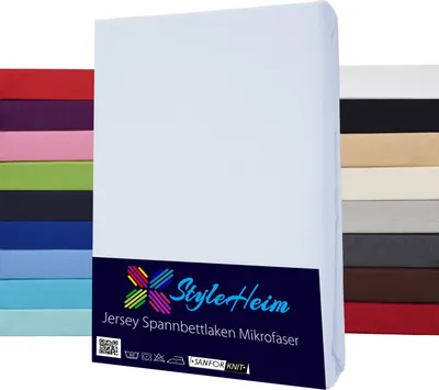 Produktbild von Styleheim Mikrofaser Spannbettlaken in Farbe Weiß, Größe 140 x 200 - 160 x 200 cm