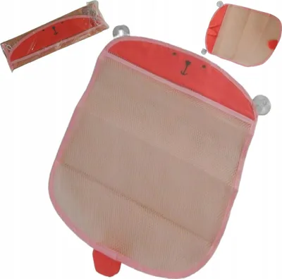 Image de Organisateur de jouets pour le bain 7735CR - Lapin