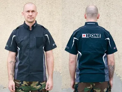 Produktbild von Herrenhemd IPONE, kurzärmelig, Größe XL, weiß, Freizeitlook, Frühling/Sommer