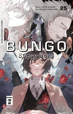 Produktbild von Bungo Stray Dogs 25