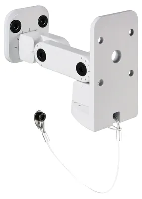 Obrázok produktu pre Adam Hall SUWMB10W - Nástenný - 10 kg - Hliník - Biely - 92 mm - 50 mm