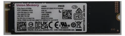 Obrázek produktu pro Lenovo M.2 PCIe NVMe SSD with 5SS1D71750