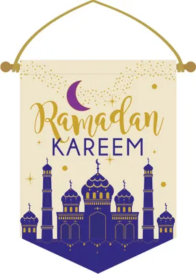 Produktbild von Ramadan Leinen Wandbild