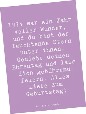 Produktbild von Mr. & Mrs. Panda Postkarte Spruch 1974 Geburtstag Stern - Lavendeltraum - Geschenk, Postkarten, Happy Birthday, Alter, Grußkarte, Ehrentag genießen, besonderer Mensch