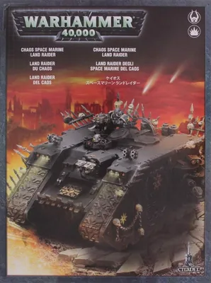 Produktbild von Warhammer 40.000 Chaos Space Marines Chaos Landraider