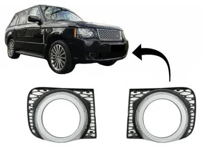 Immagine prodotto di Coperture per fari antinebbia per Land Rover Range Rover Vogue III L322, modello Autobiography, anni 2010-2012.