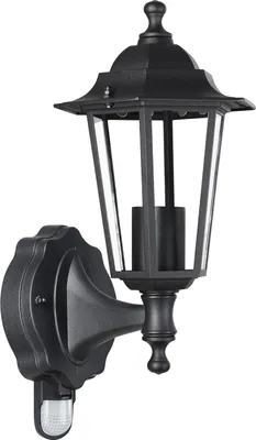 Immagine prodotto di Monzana® Lampada da Parete Krysante con Sensore di Moviemnto Lanterna Esterno Luce Giardino Faretto