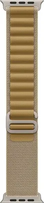 Image de Apple MXN23ZM/A accessoire intelligent à porter sur soi Bande Teint Polyester, Élasthanne, Titane
