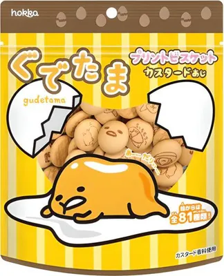 Produktbild von Hokuriku Seika | Gudetama Pudding Kekse - 38g - Süße Kekse - Japanische Snacks - Hokkaido