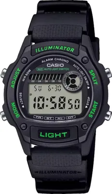 Produktbild von Herrenuhr Casio W-220H-1A3VEF