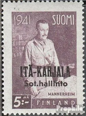 Produktbild von Briefmarken Finnische Bes. Ostkarelien 1942 Mi 27 postfrisch Aufdruckausgabe