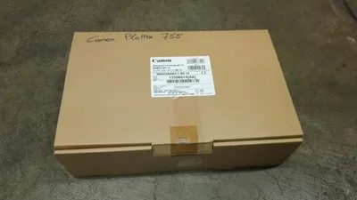 Produktbild von Canon MC-10, Tintenstrahl, Canon, iPF650, iPF655, iPF750, iPF755