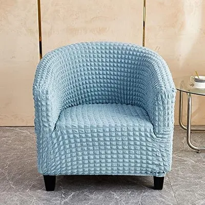 Image de Housse de coussin de relaxation pour fauteuil