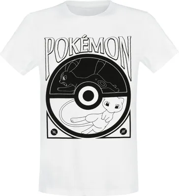 Produktbild von Koszulka Pokémon - Poké Ball, Rozmiar S, 100% Bawełna, Licencjonowany Produkt