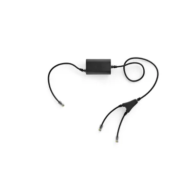 A black cable with a splitter and two connectors is laid out on a white background.