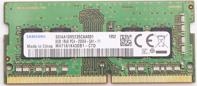 Produktbild von Samsung 8GB DDR4 RAM Arbeitsspeicher (PC4-21300, 2666MHZ, 260 PIN SODIMM)