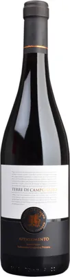 Produktbild von Appassimento Rosso Puglia I.G.T 2023 Apulien | Italien | 14,5% vol | 0,75 l