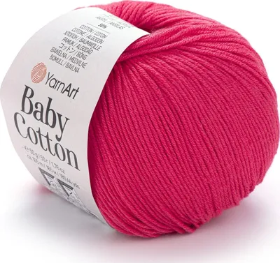 Produktbild von Yarn Art Baby Baumwolle 423 Strickgarn