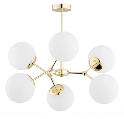 Produktbild von Deckenlampe Metall Glas B: 58 cm in Gold Weiß E14 Kugelschirm Modern Deckenleuchte