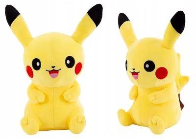 Produktbild von Plüschfigur Pikachu gelb 90 cm Stoff