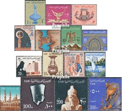 Produktbild von Briefmarken Ägypten 1964 Mi 717-731 (kompl.Ausg.) postfrisch Symbole