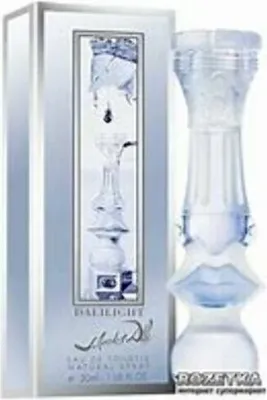 Image de Salvador Dali, Christmas - Dalilight, Eau De Toilette, For Women, 30 ml