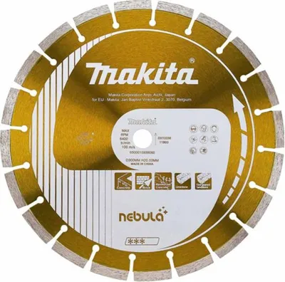 Imagen del producto de Makita B-54053, 2,54 cm, 35 cm, 1 unidad