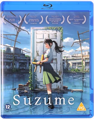 Produktbild von Suzume (nur Originalversion) [BLU-RAY]