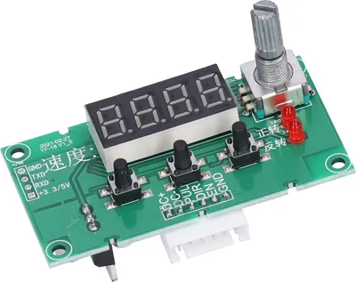 Zdjęcie produktu dla Moduł sterownika silnika krokowego z wyświetlaczem cyfrowym DC8?24V