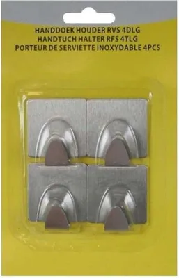 Image de Crochets pour serviettes Jumada – Autocollants – Crochets muraux – Argent – Salle de bain – Chambre – Carrés – 4 pièces