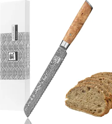 Produktbild von Zayiko Kinone Damast Brotmesser mit Wellenschliff I 20 cm Klinge I Wurzelholzgriff Birke