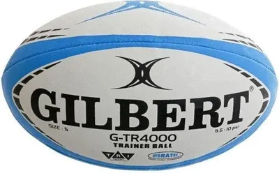 Image de Ballon de rugby Gilbert GTR4000, Entraînement, Taille 3, Ciel