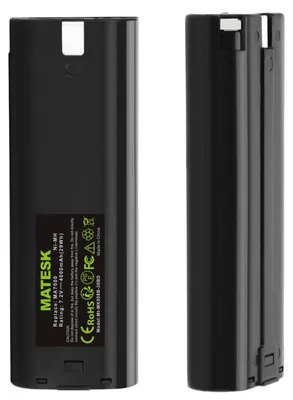 7,2 V 4000 mAh Ni-MH Akku für Makita (2 Stück)