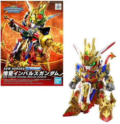 Produktbild von Bandai Modellbausatz – Gundam – SDW Heroes Wukong Impulse Gundam – Modellbausatz