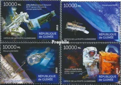 Produktbild von Briefmarken Guinea 2015 Mi 11248-11251 (kompl. Ausgabe) postfrisch Hubble-Weltraumteleskop