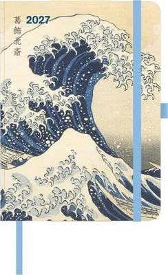 Obrázek produktu pro ArtDiary Hokusai 2027